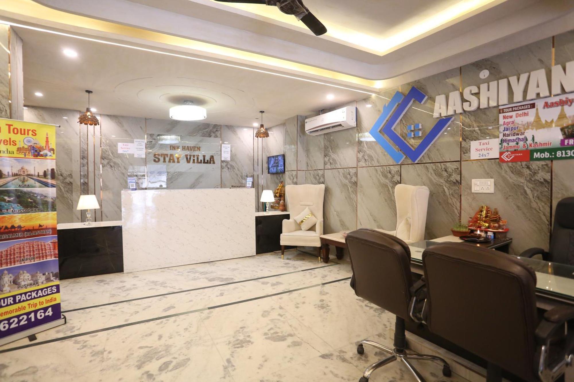 Backpackers - Ink Hotels Delhi Airport By Ss Group نيودلهي المظهر الخارجي الصورة